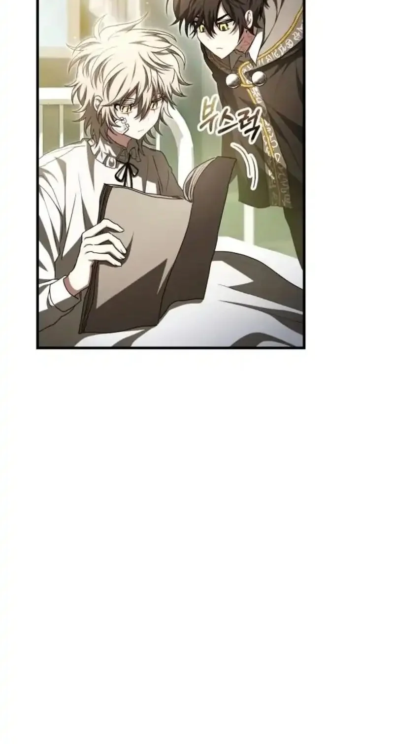 I Become a Legendary ArchMage by Reading a Book Chapter 74 Gambar 31