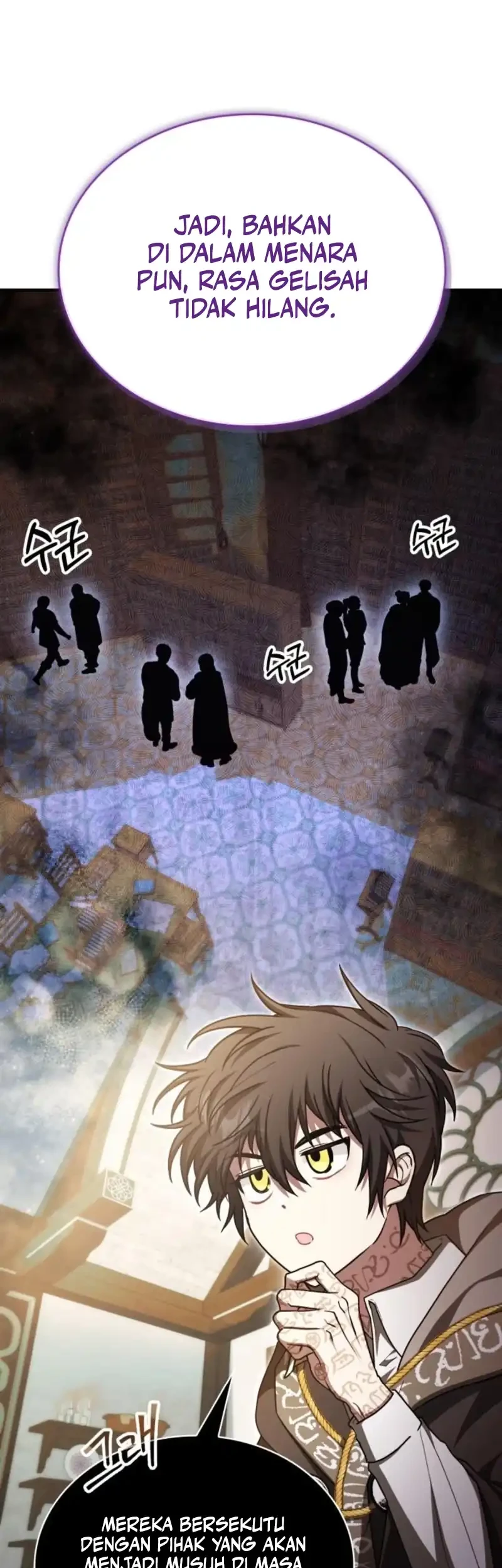 Chapter 75 - halaman 32