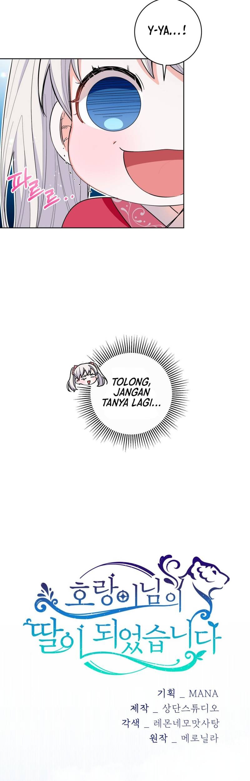 I Become the Tiger’s Daughter Chapter 27 Gambar 29
