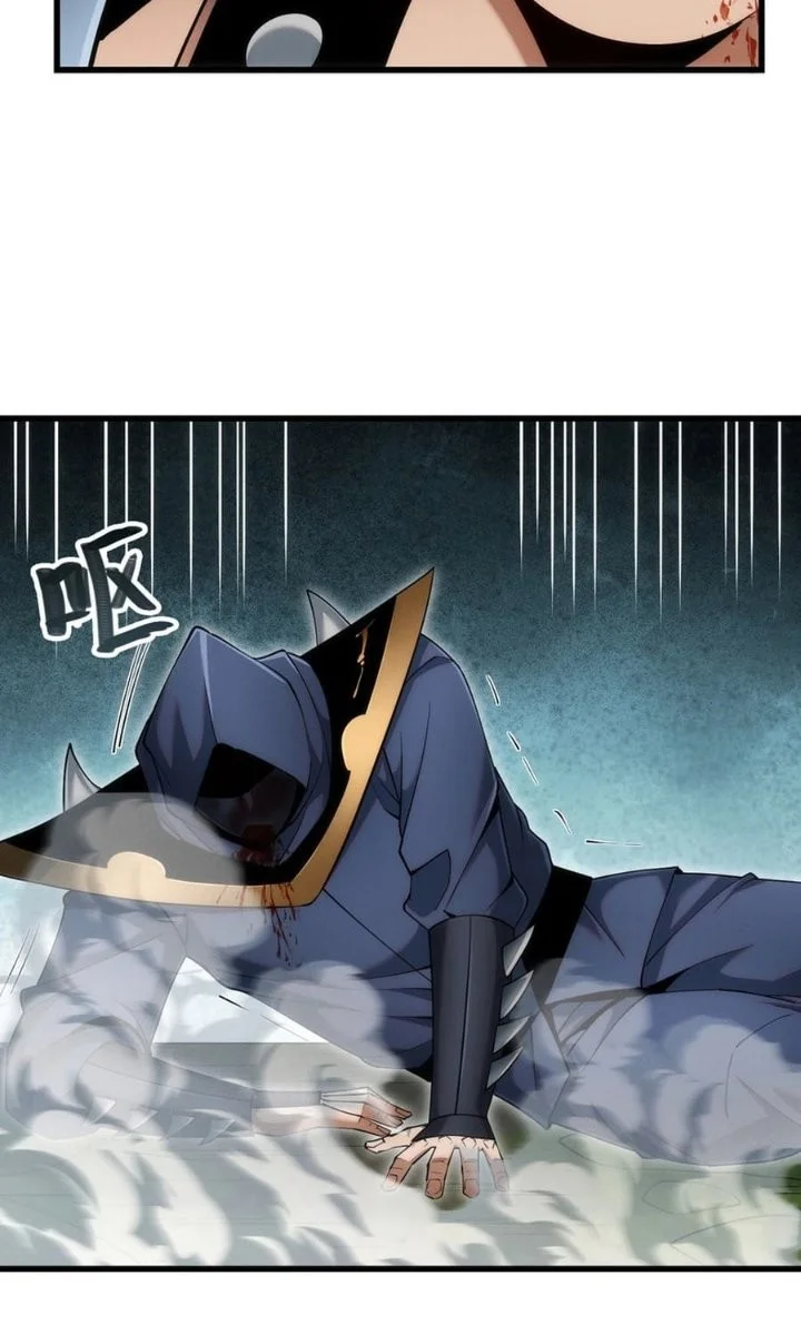 I Can Evolve Everything (Remake) Chapter 12 Gambar 22