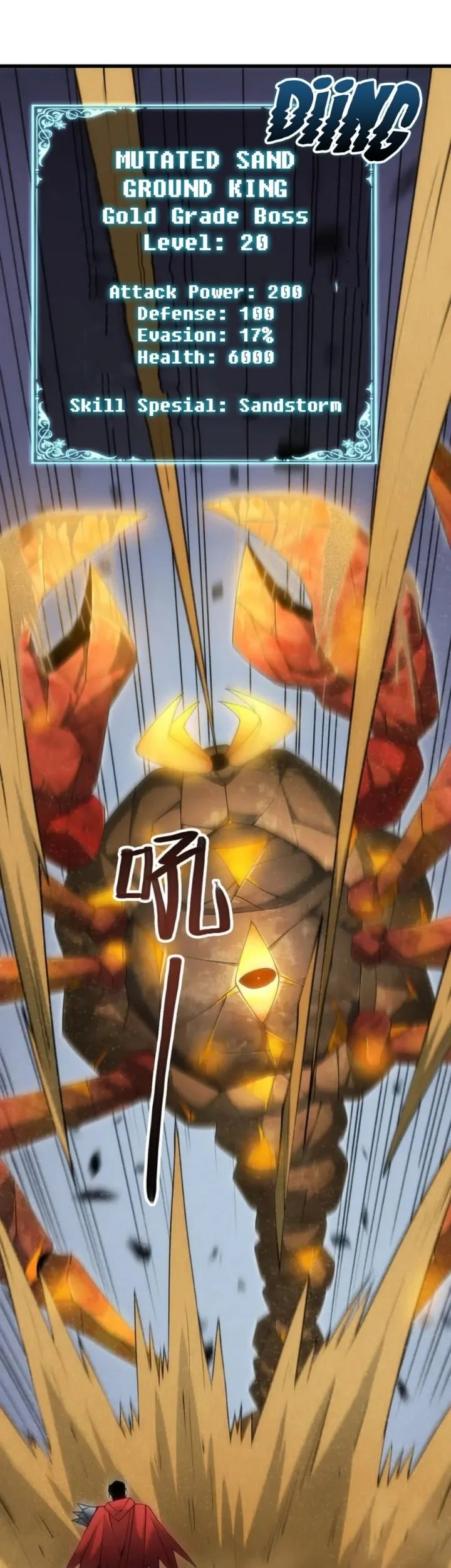 I Can Evolve Everything (Remake) Chapter 15 Gambar 25