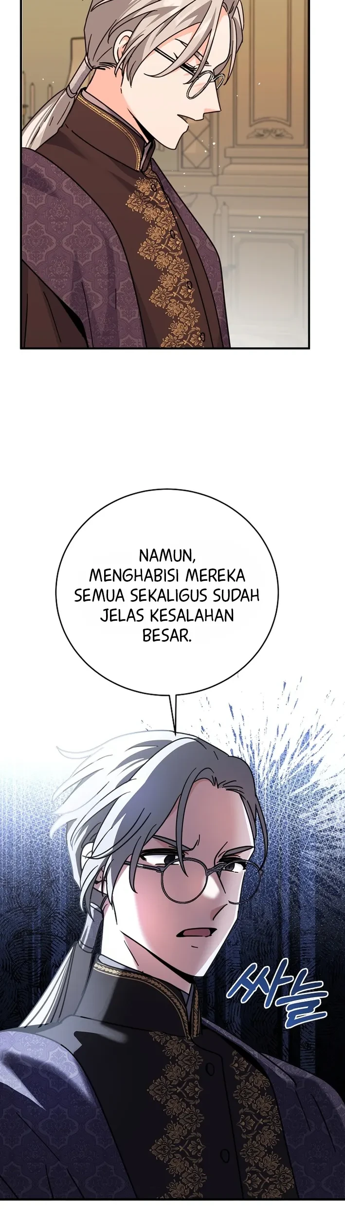 I Can See Their Titles Chapter 12 Gambar 25