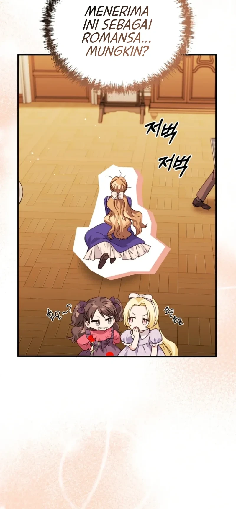 I Can See Their Titles Chapter 13 Gambar 30