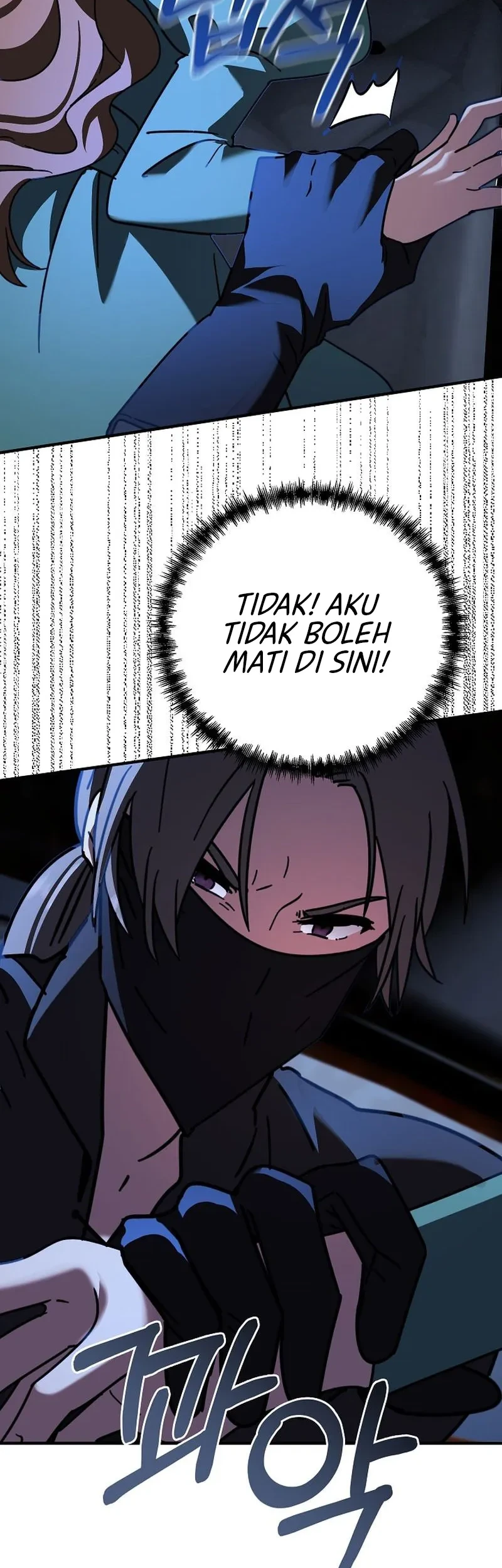 I Can See Their Titles Chapter 15 Gambar 29