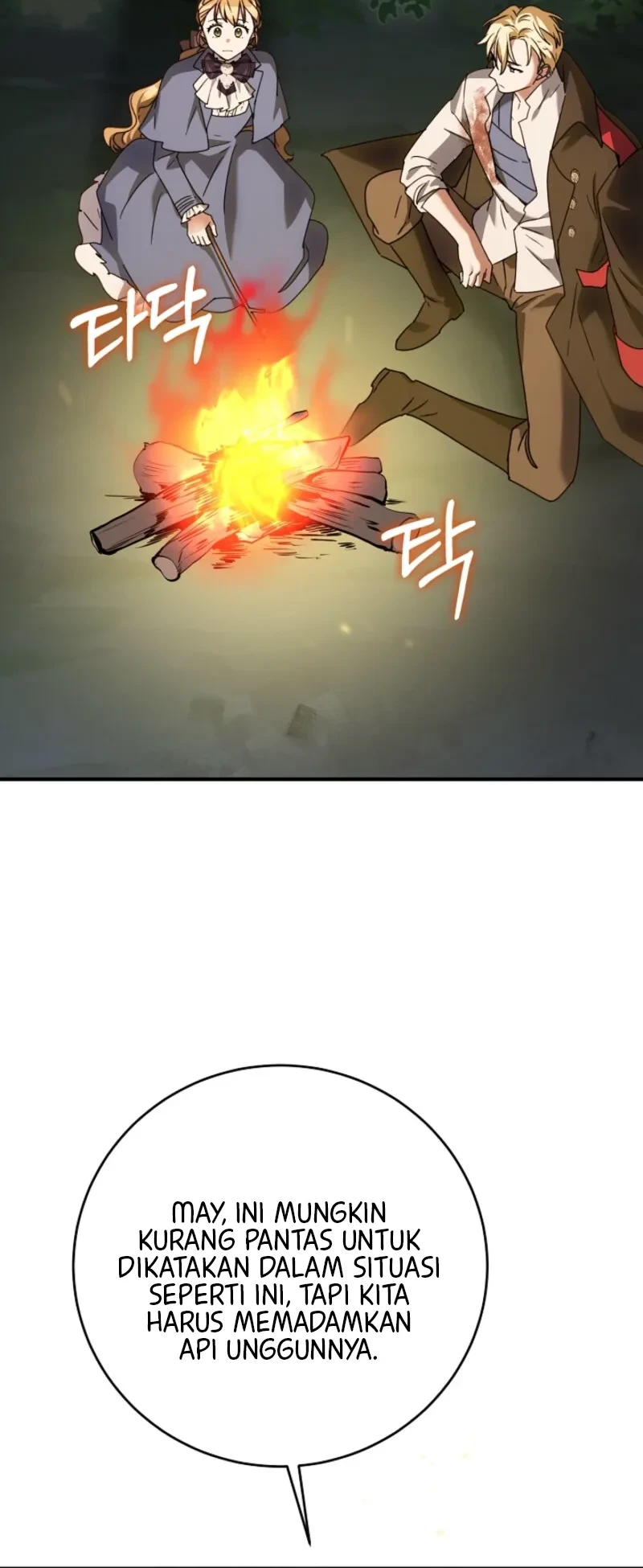 I Can See Their Titles Chapter 21 Gambar 31