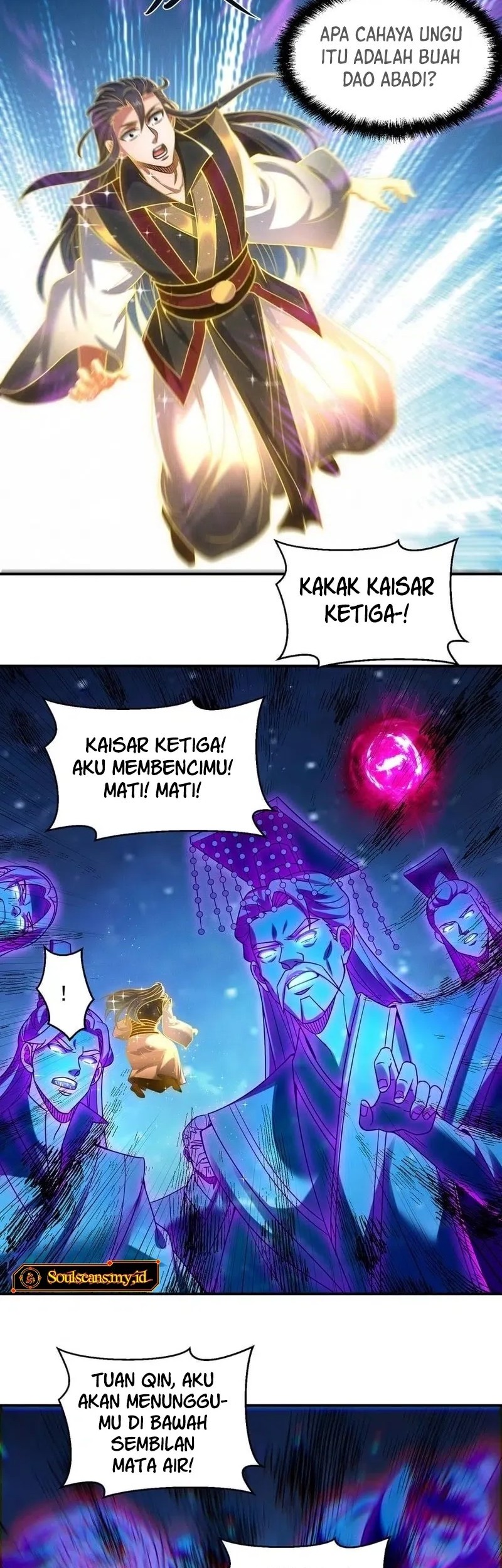Halaman 17