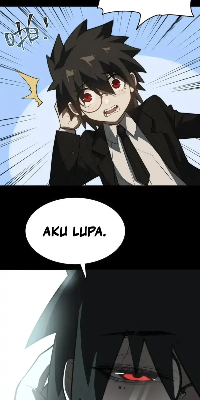 I Created an Urban Legend! Chapter 93 Gambar 19
