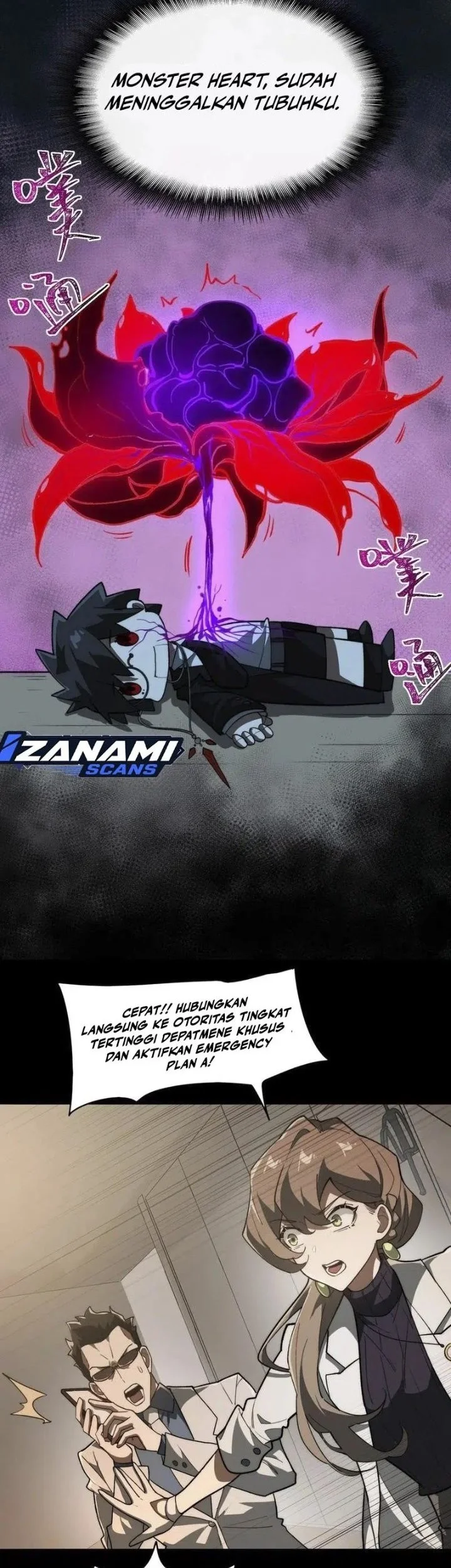 I Created an Urban Legend! Chapter 94 Gambar 13