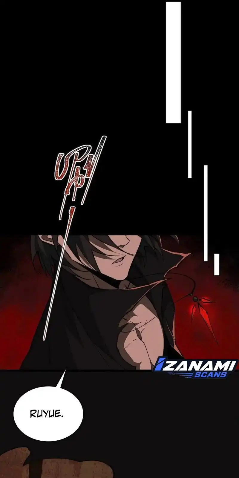 I Created an Urban Legend! Chapter 96 Gambar 22
