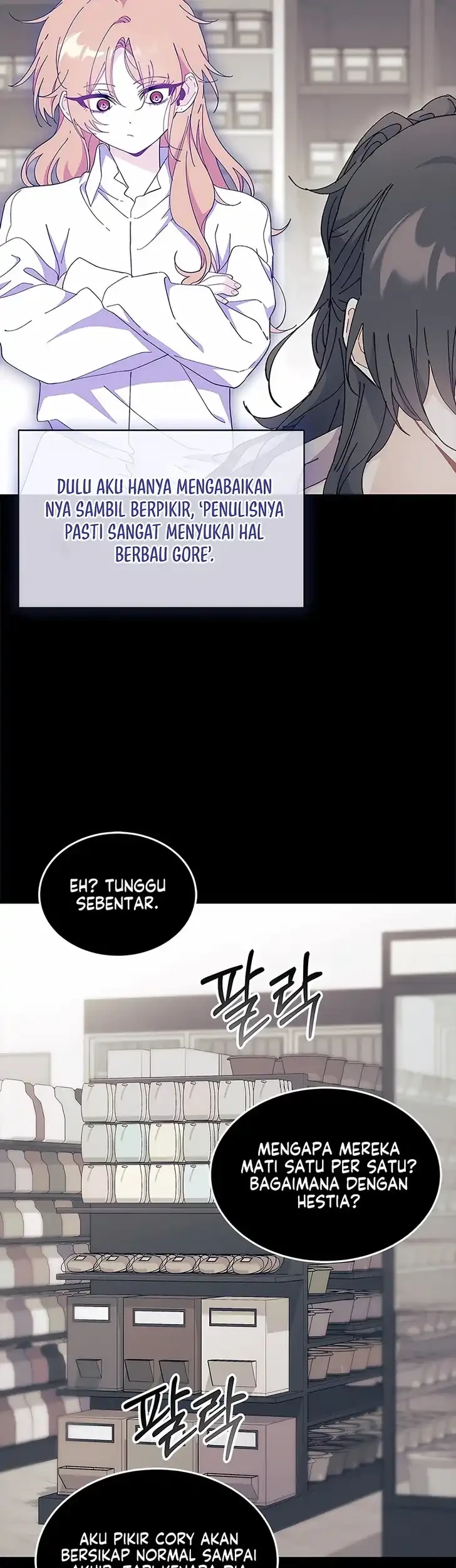 I Don’t Want to Play Matchmaker! Chapter 105 Gambar 25