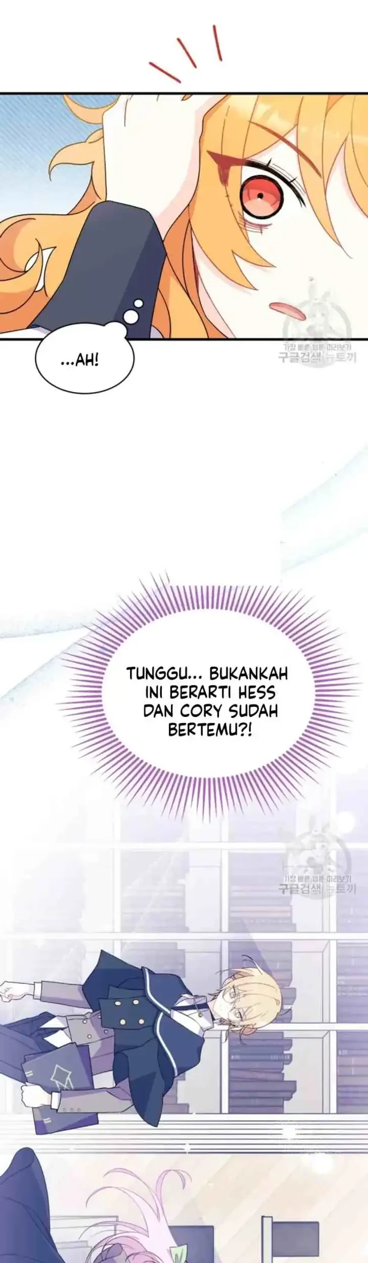 I Don’t Want to Play Matchmaker! Chapter 11 Gambar 26