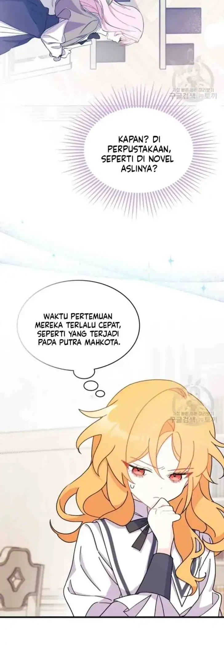 I Don’t Want to Play Matchmaker! Chapter 11 Gambar 27
