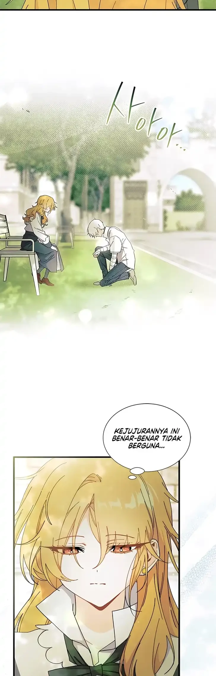 I Don’t Want to Play Matchmaker! Chapter 112 Gambar 21
