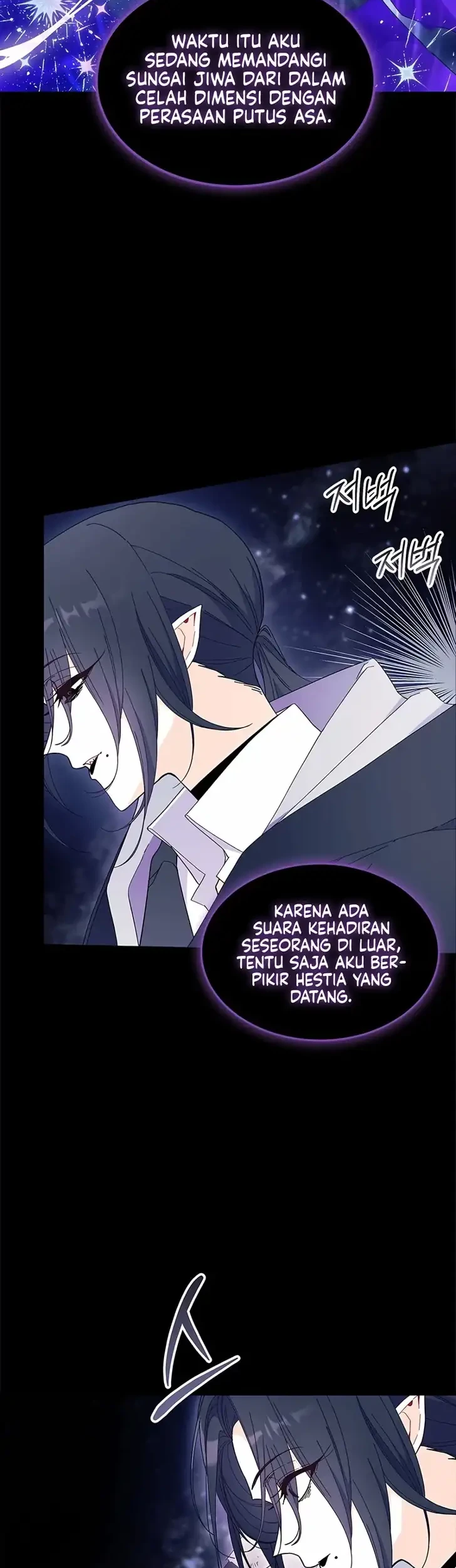 I Don’t Want to Play Matchmaker! Chapter 116 Gambar 26
