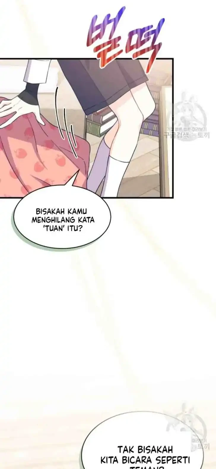I Don’t Want to Play Matchmaker! Chapter 12 Gambar 26