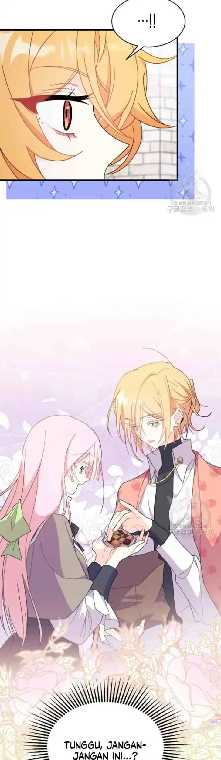 I Don’t Want to Play Matchmaker! Chapter 13 Gambar 27