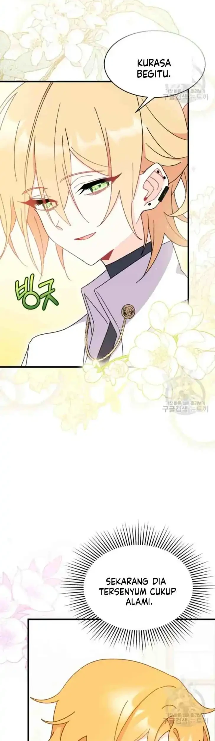 I Don’t Want to Play Matchmaker! Chapter 15 Gambar 26