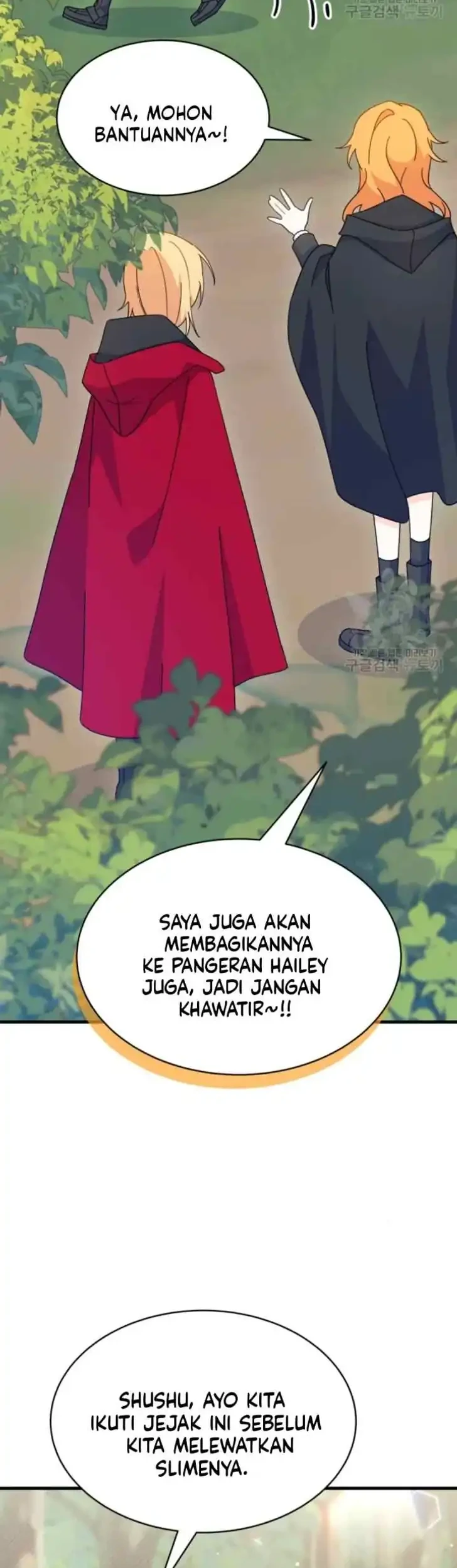 I Don’t Want to Play Matchmaker! Chapter 17 Gambar 31