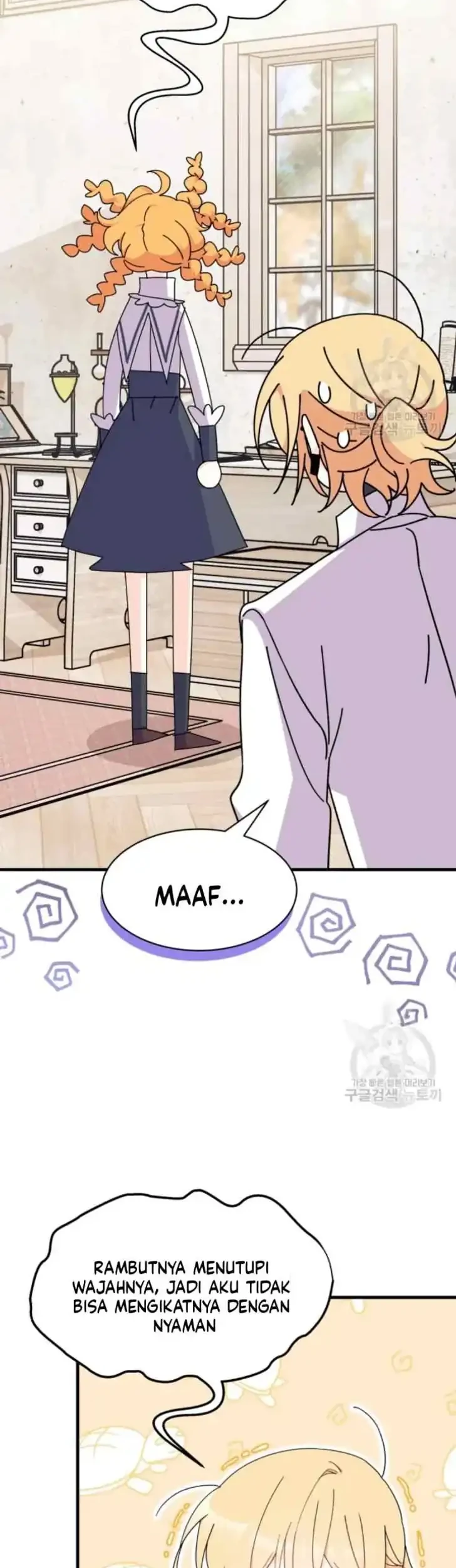 I Don’t Want to Play Matchmaker! Chapter 19 Gambar 26