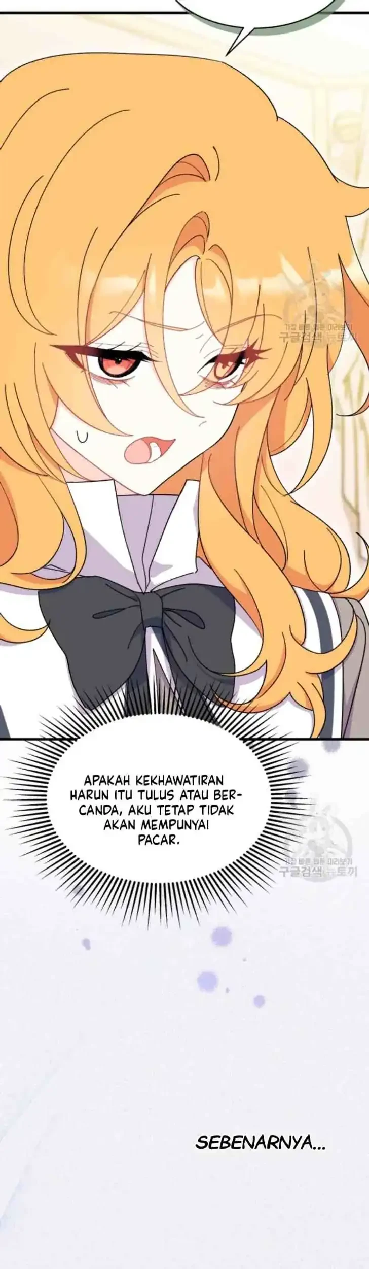 I Don’t Want to Play Matchmaker! Chapter 20 Gambar 26