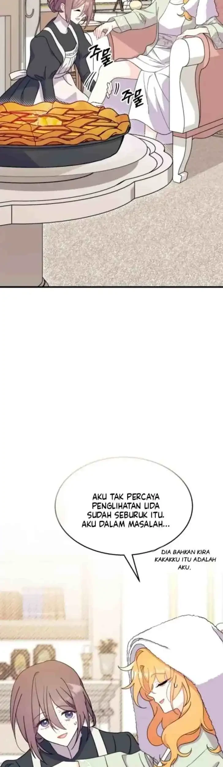 I Don’t Want to Play Matchmaker! Chapter 21 Gambar 29