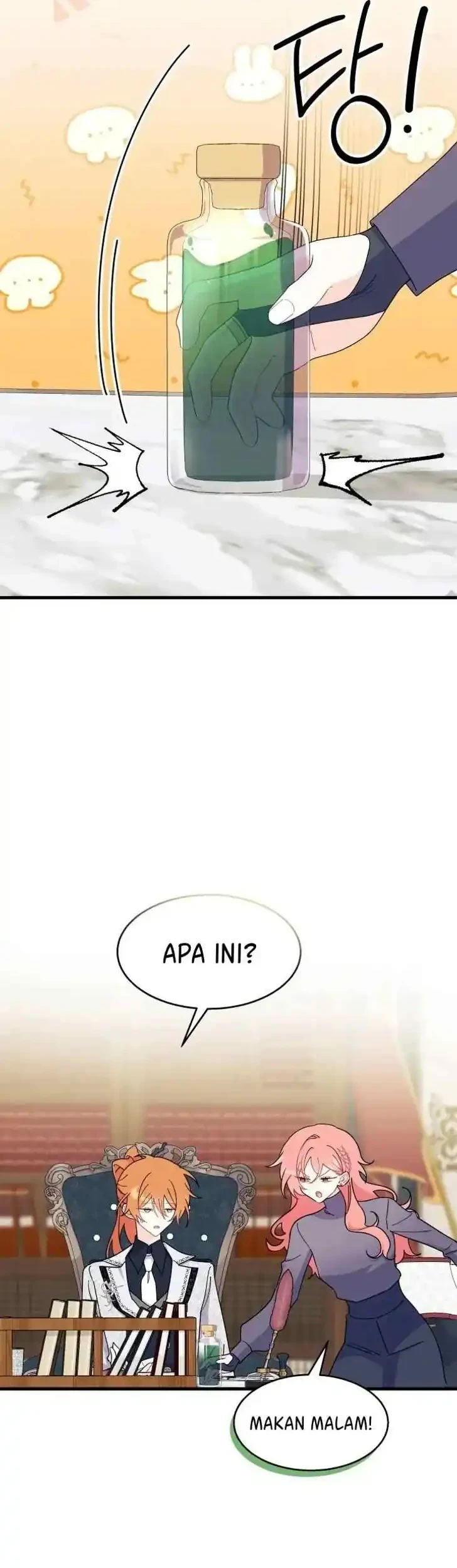 I Don’t Want to Play Matchmaker! Chapter 28 Gambar 28