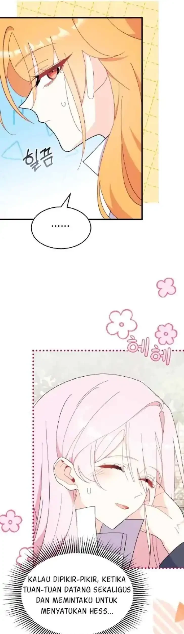 I Don’t Want to Play Matchmaker! Chapter 36 Gambar 26