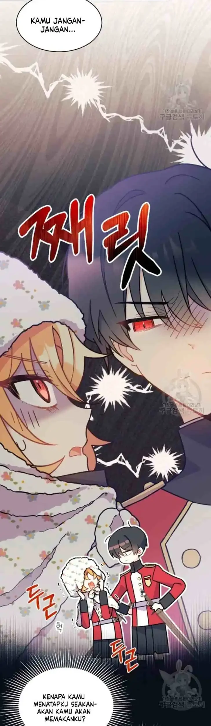 I Don’t Want to Play Matchmaker! Chapter 4 Gambar 27