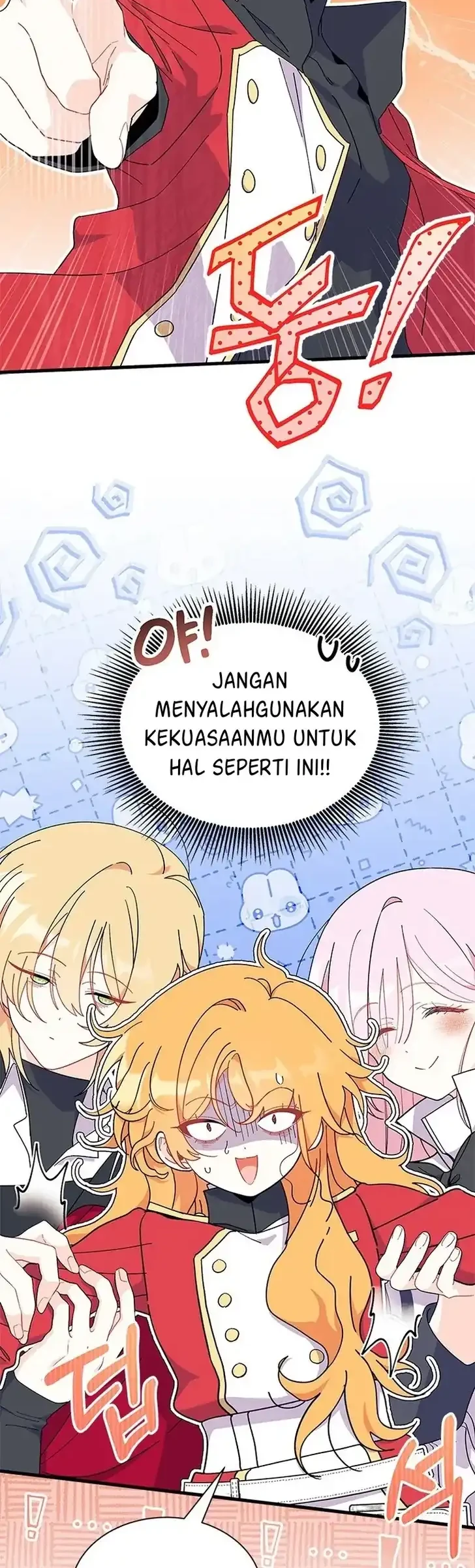 I Don’t Want to Play Matchmaker! Chapter 42 Gambar 26