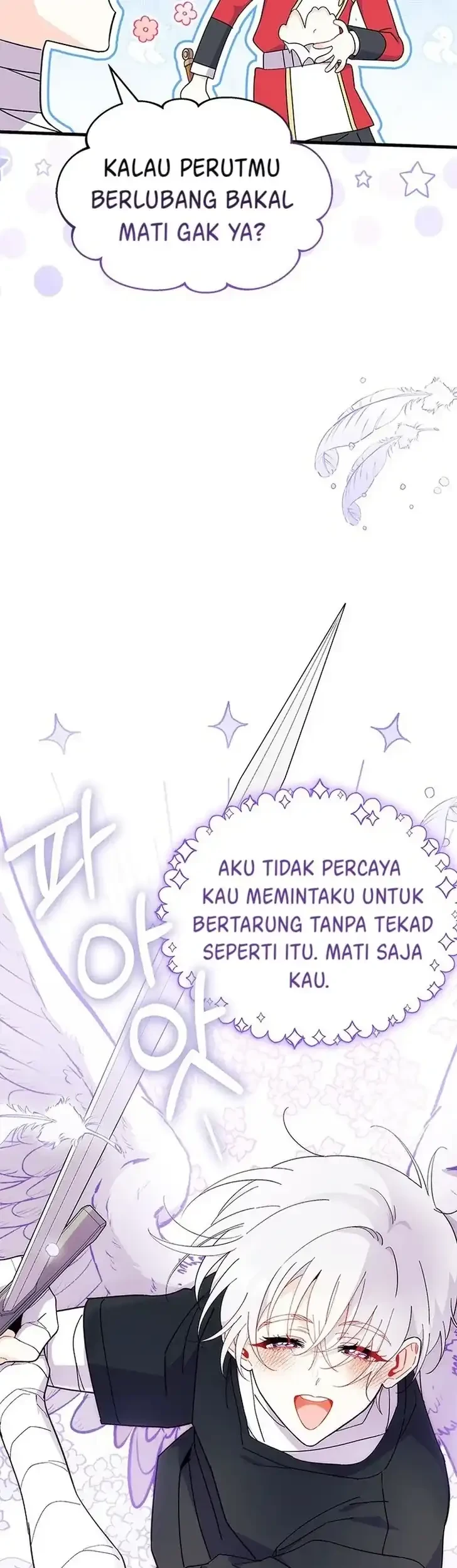 I Don’t Want to Play Matchmaker! Chapter 43 Gambar 23