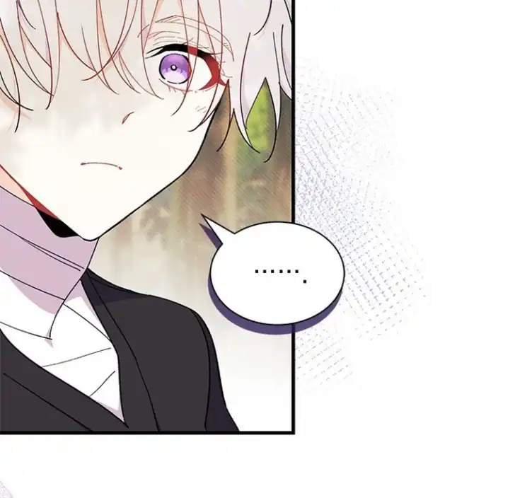 I Don’t Want to Play Matchmaker! Chapter 44 Gambar 55
