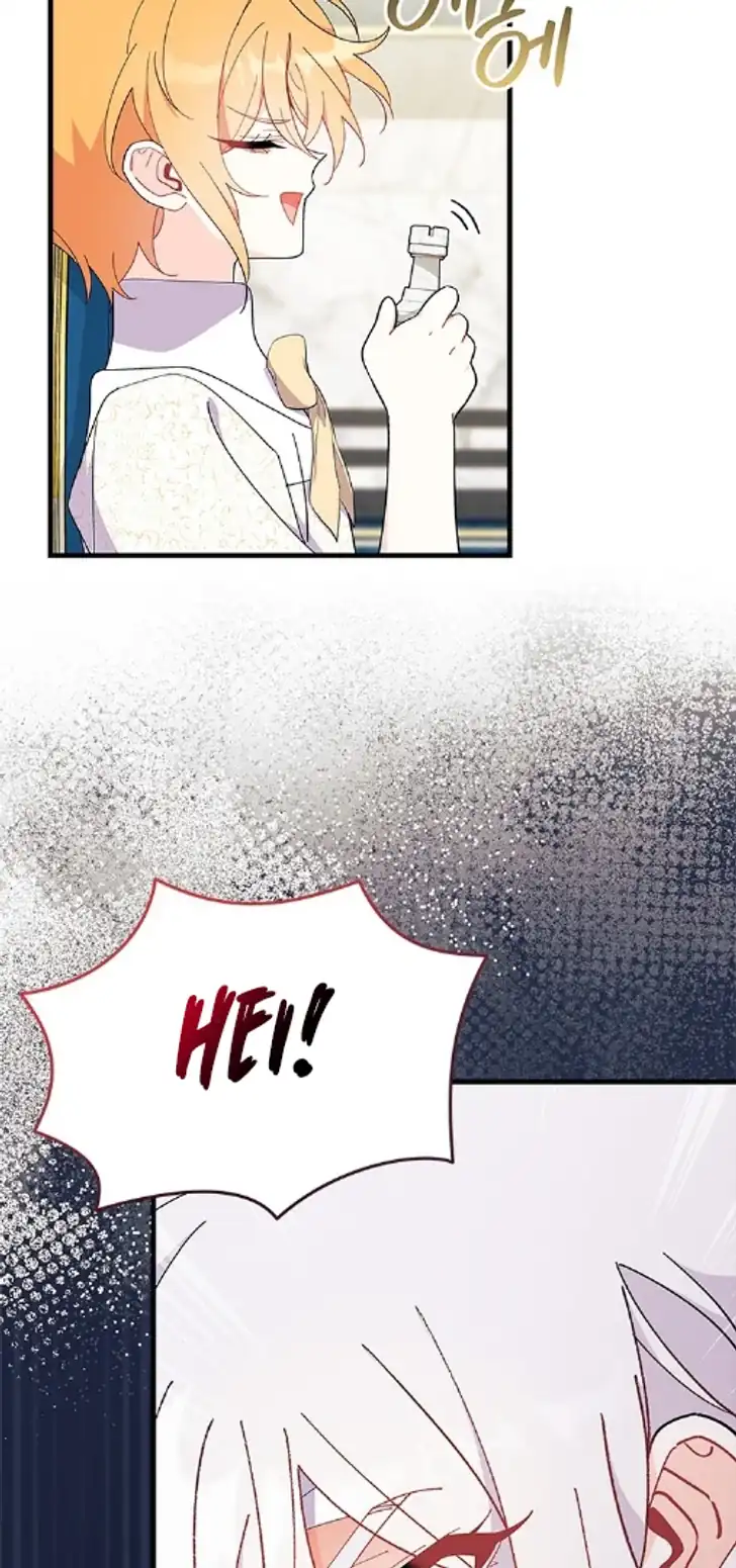 I Don’t Want to Play Matchmaker! Chapter 47 Gambar 36