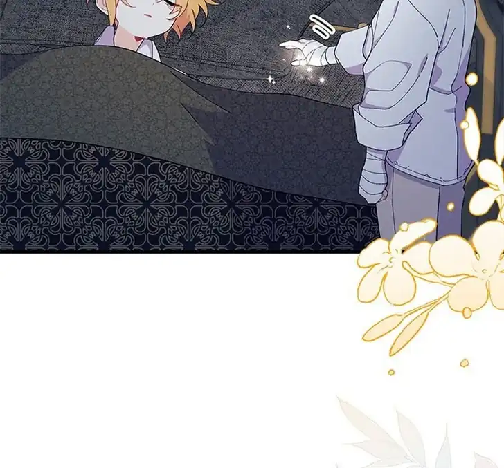 I Don’t Want to Play Matchmaker! Chapter 51 Gambar 57