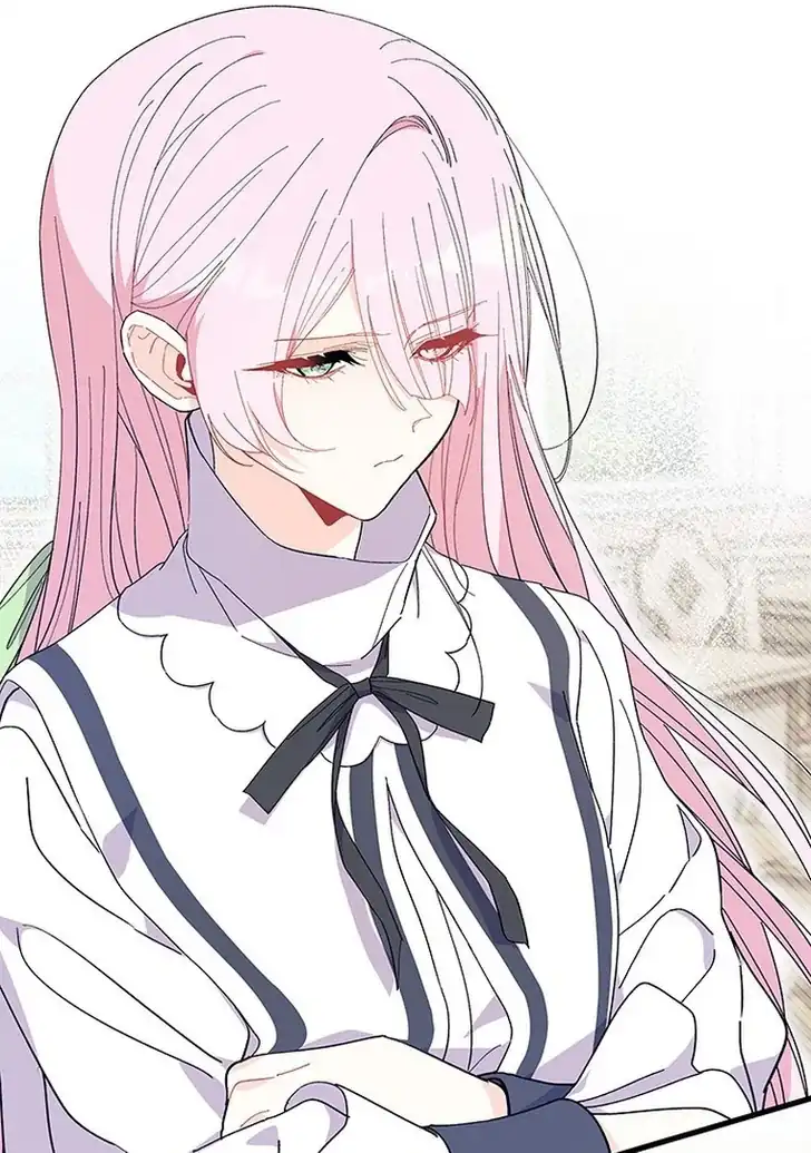 I Don’t Want to Play Matchmaker! Chapter 57 Gambar 53