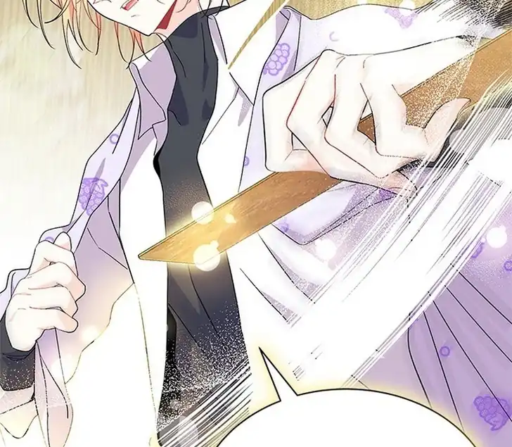 I Don’t Want to Play Matchmaker! Chapter 58 Gambar 56