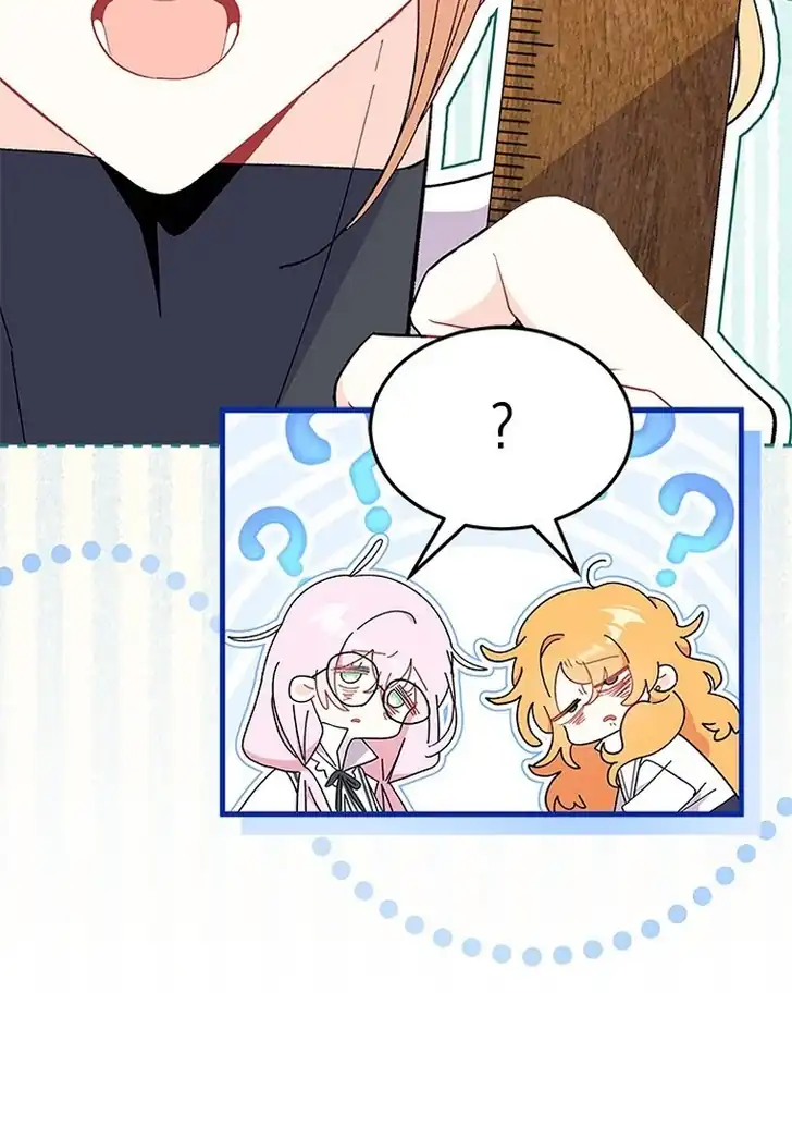 I Don’t Want to Play Matchmaker! Chapter 58 Gambar 59
