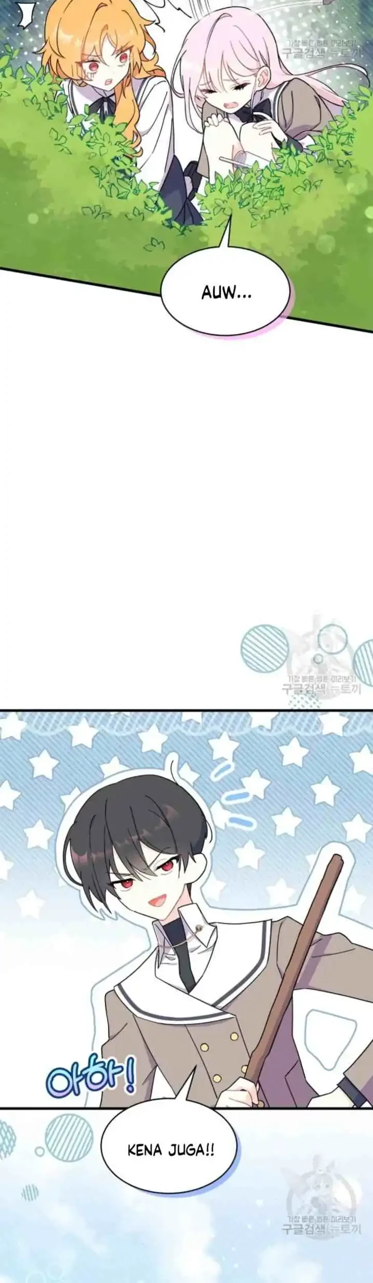 I Don’t Want to Play Matchmaker! Chapter 6 Gambar 28