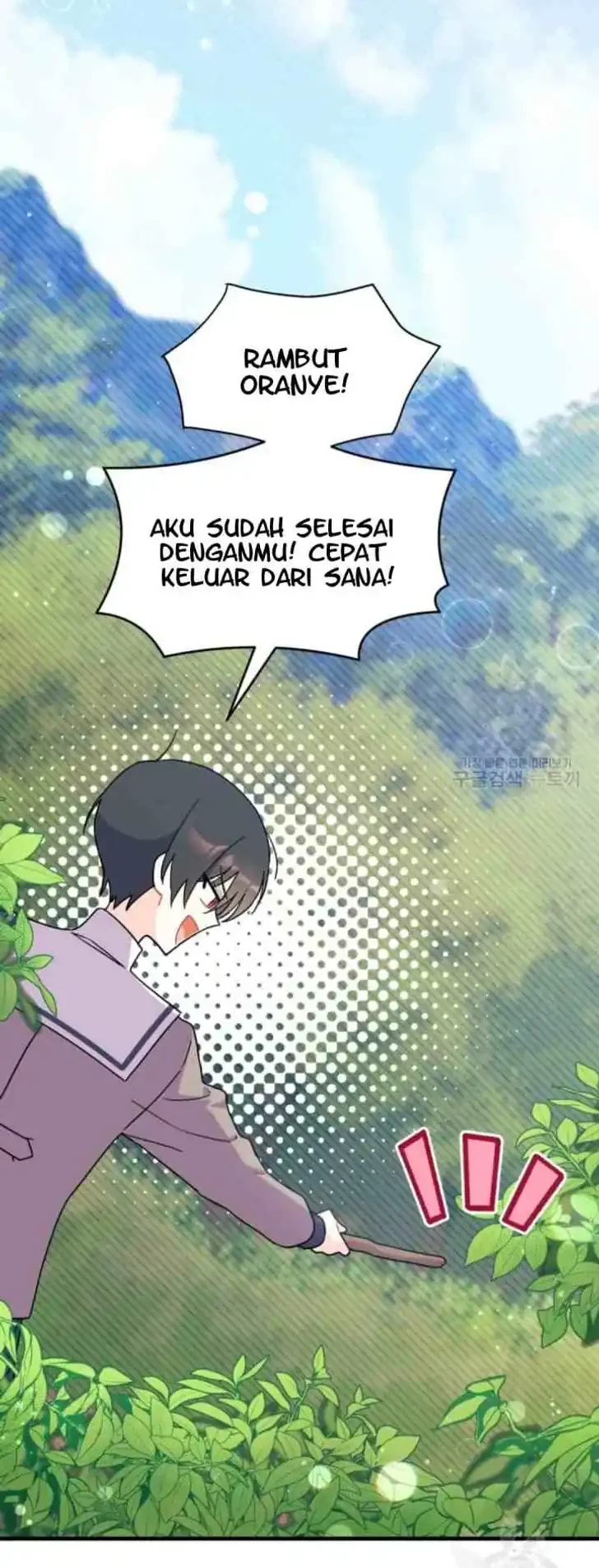 I Don’t Want to Play Matchmaker! Chapter 6 Gambar 29