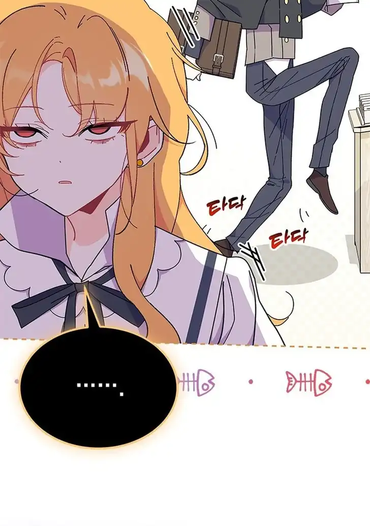 I Don’t Want to Play Matchmaker! Chapter 61 Gambar 59
