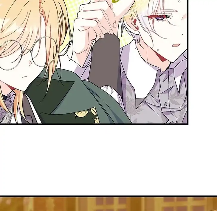 I Don’t Want to Play Matchmaker! Chapter 68 Gambar 55