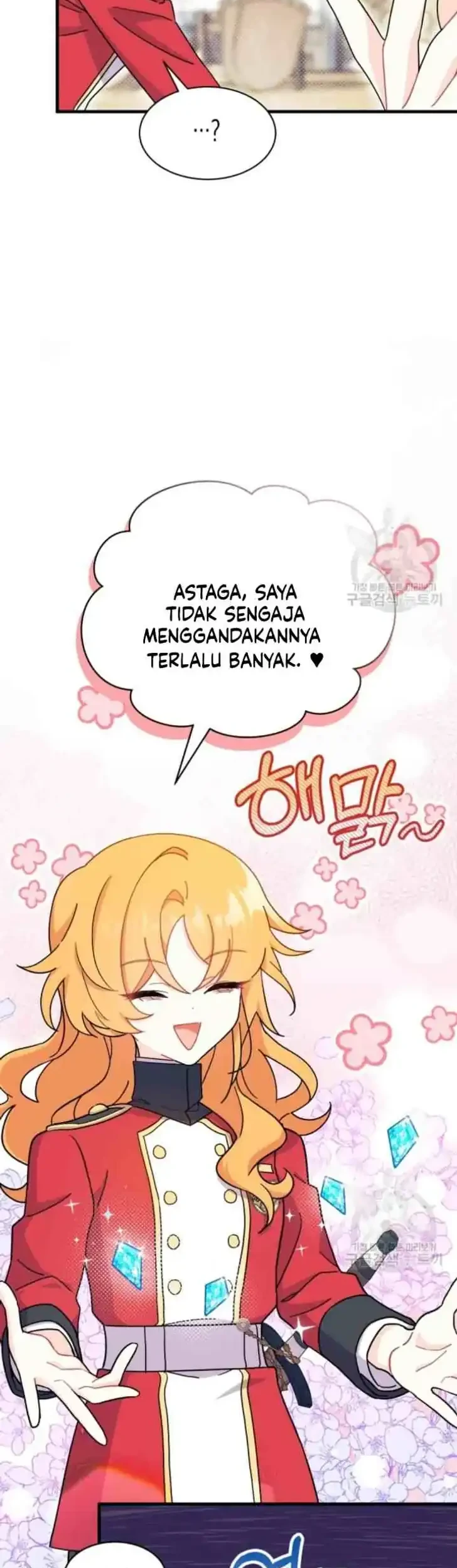 I Don’t Want to Play Matchmaker! Chapter 7 Gambar 27