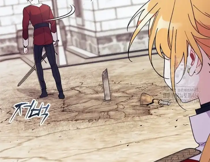 I Don’t Want to Play Matchmaker! Chapter 72 Gambar 64