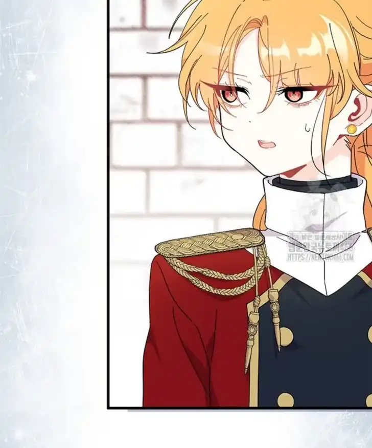 I Don’t Want to Play Matchmaker! Chapter 72 Gambar 69