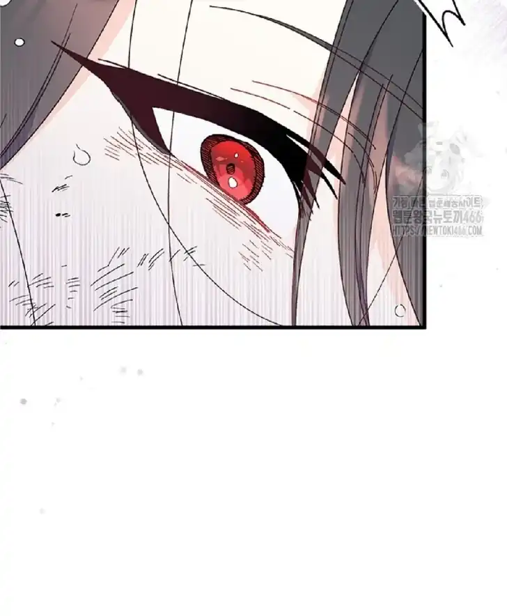 I Don’t Want to Play Matchmaker! Chapter 74 Gambar 60