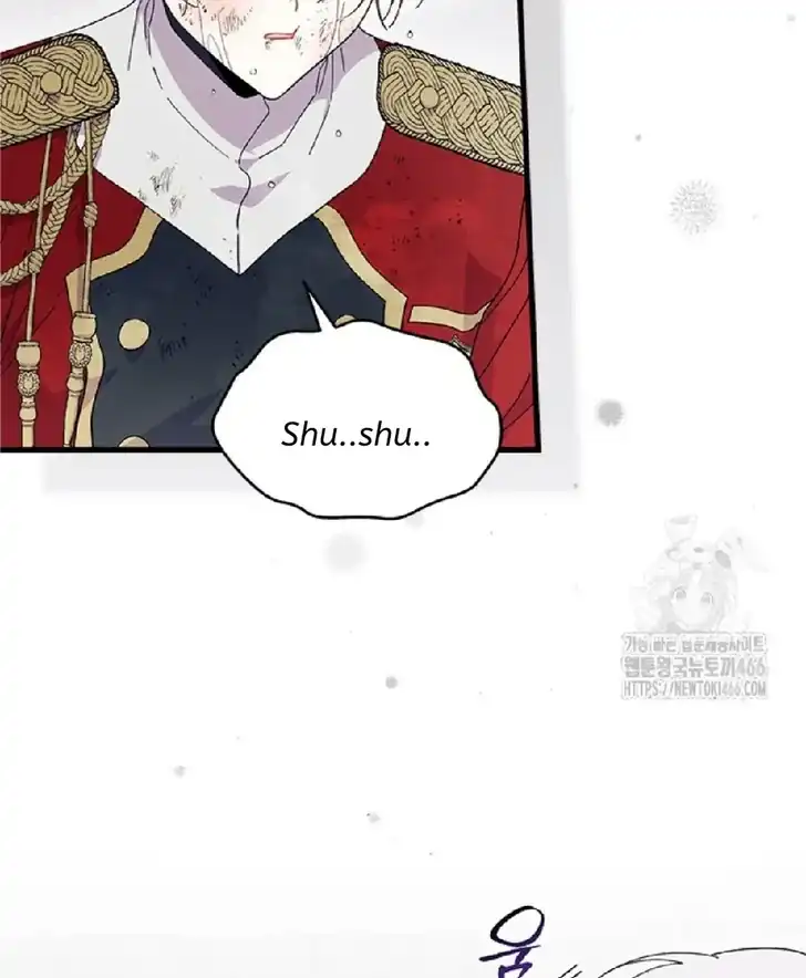 I Don’t Want to Play Matchmaker! Chapter 74 Gambar 63