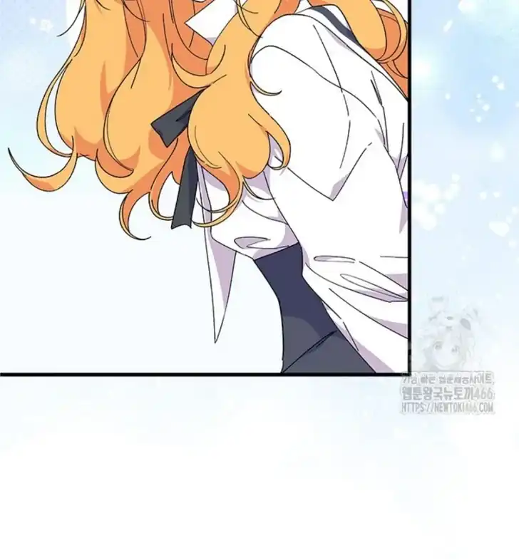 I Don’t Want to Play Matchmaker! Chapter 75 Gambar 65