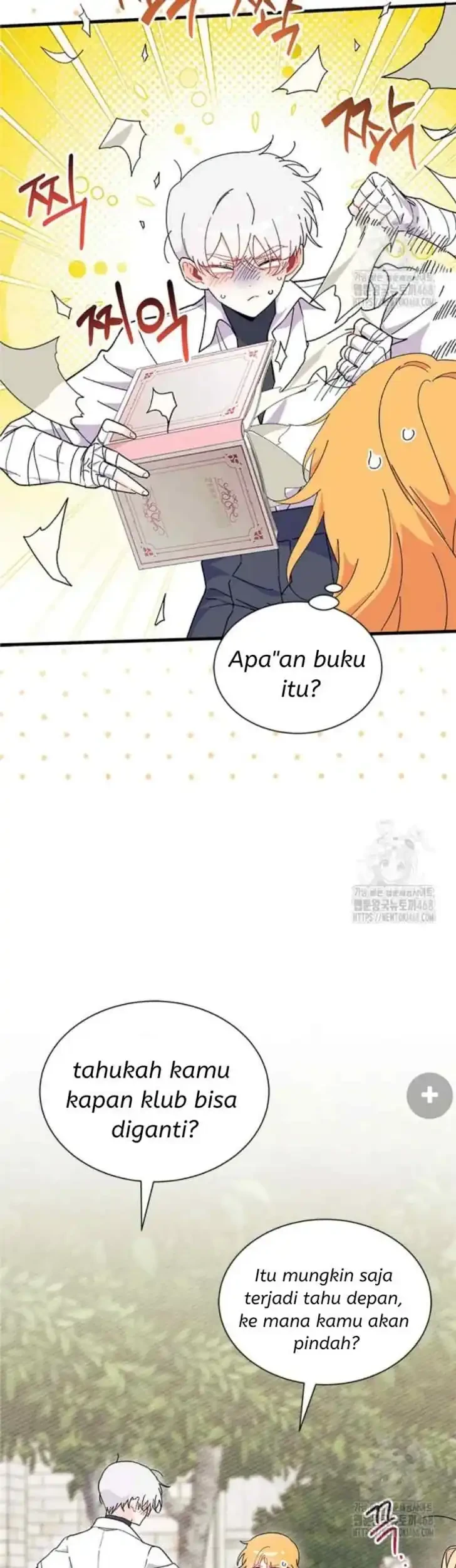 I Don’t Want to Play Matchmaker! Chapter 81 Gambar 28