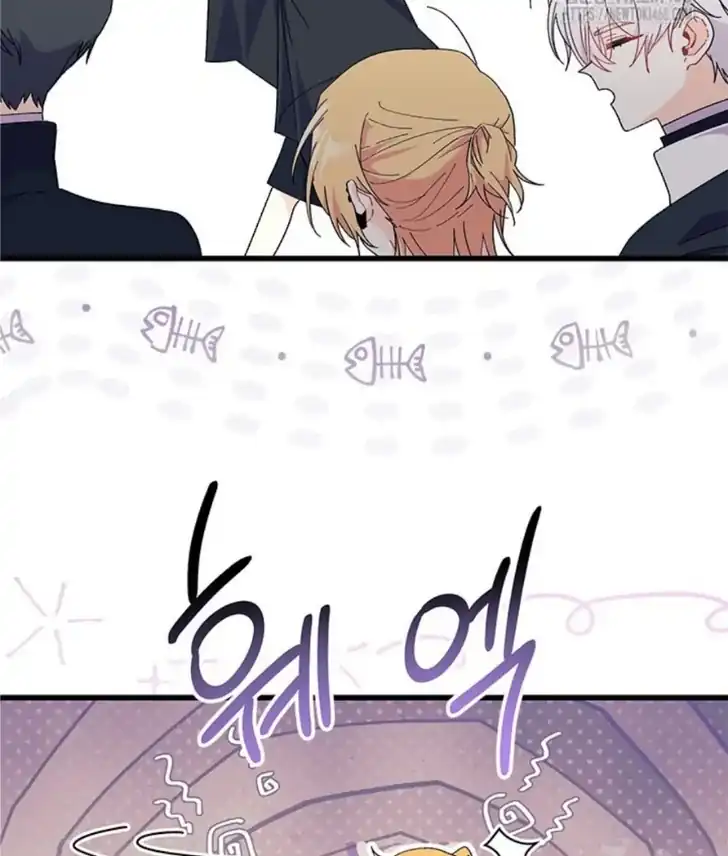 I Don’t Want to Play Matchmaker! Chapter 82 Gambar 64