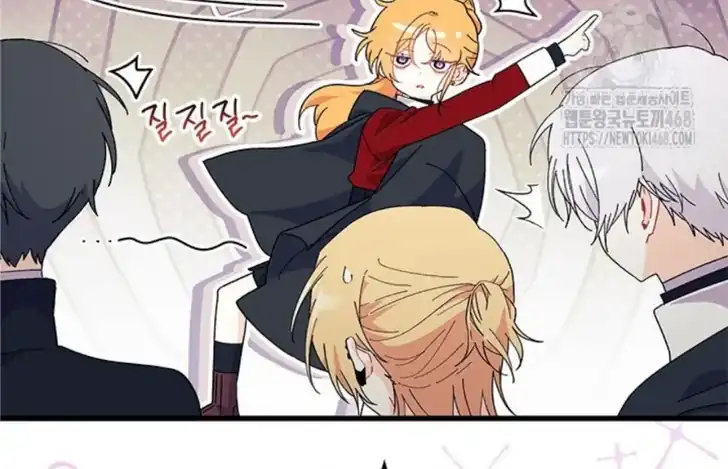 I Don’t Want to Play Matchmaker! Chapter 82 Gambar 65