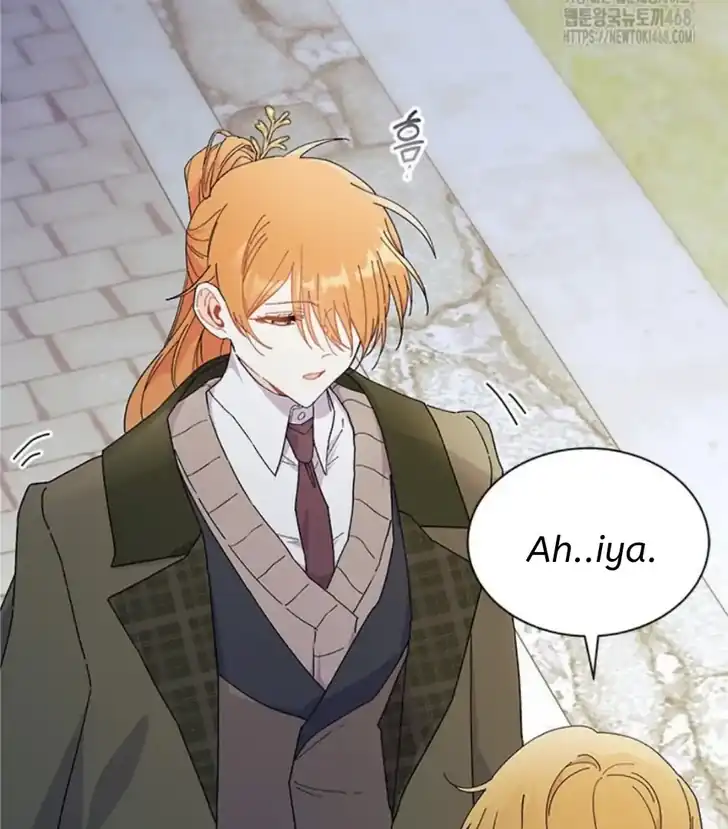 I Don’t Want to Play Matchmaker! Chapter 83 Gambar 67